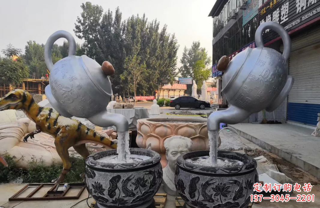 茶壶雕塑 - 不锈钢/茶壶/喷泉 茶壶雕塑 - 不锈钢/茶壶/喷泉