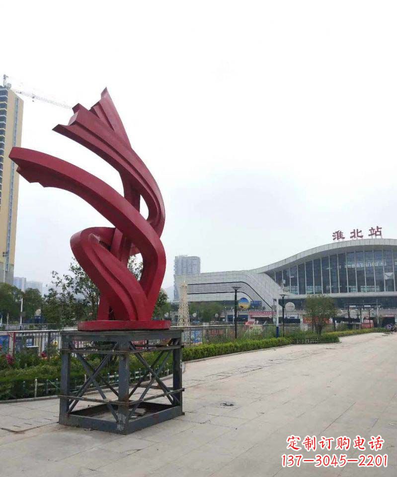 不锈钢车站标志雕塑