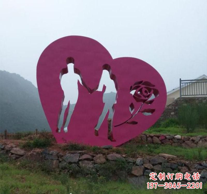 不锈钢城市爱心创意雕塑