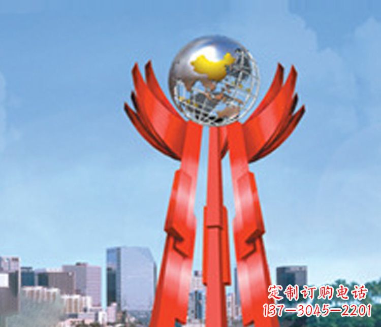 不锈钢城市标志雕塑 (2)
