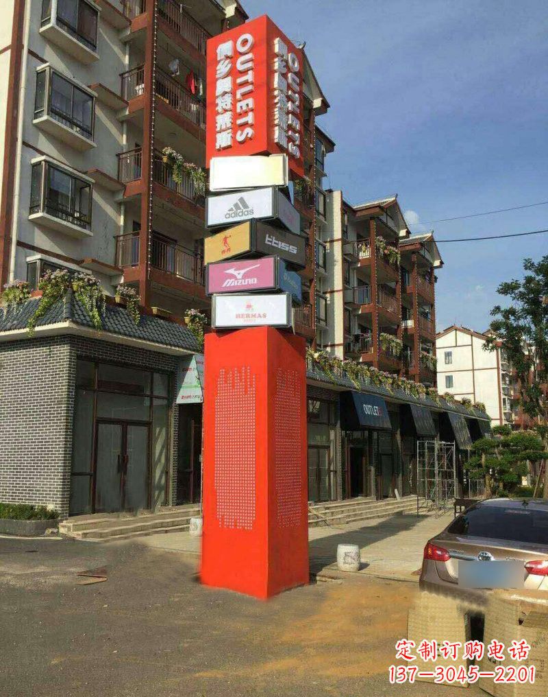 不锈钢城市步行街竖式标志牌雕塑