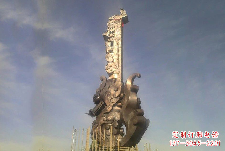 不锈钢城市抽象龙雕塑222