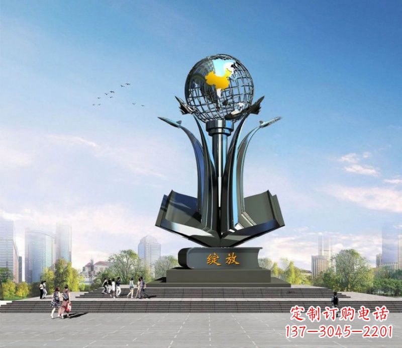 不锈钢/城市/抽象/书籍/地球-不锈钢城市抽象书籍和地球雕塑 不锈钢/城市/抽象/书籍/地球-不锈钢城市抽象书籍和地球雕塑