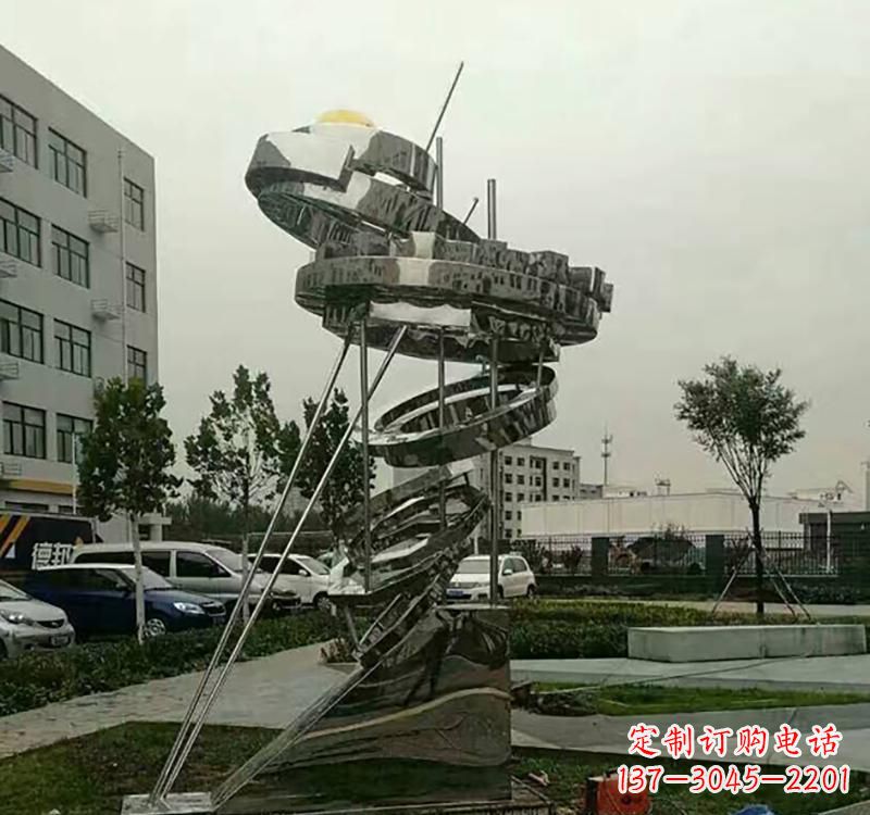 不锈钢城市创意大型戒指雕塑
