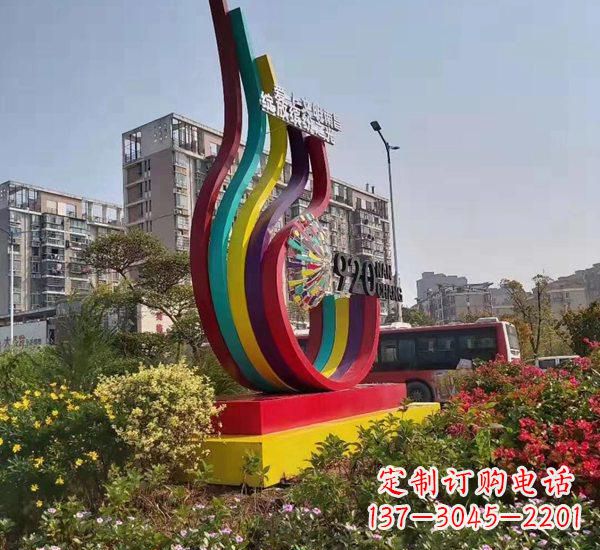 不锈钢城市大型标志雕塑