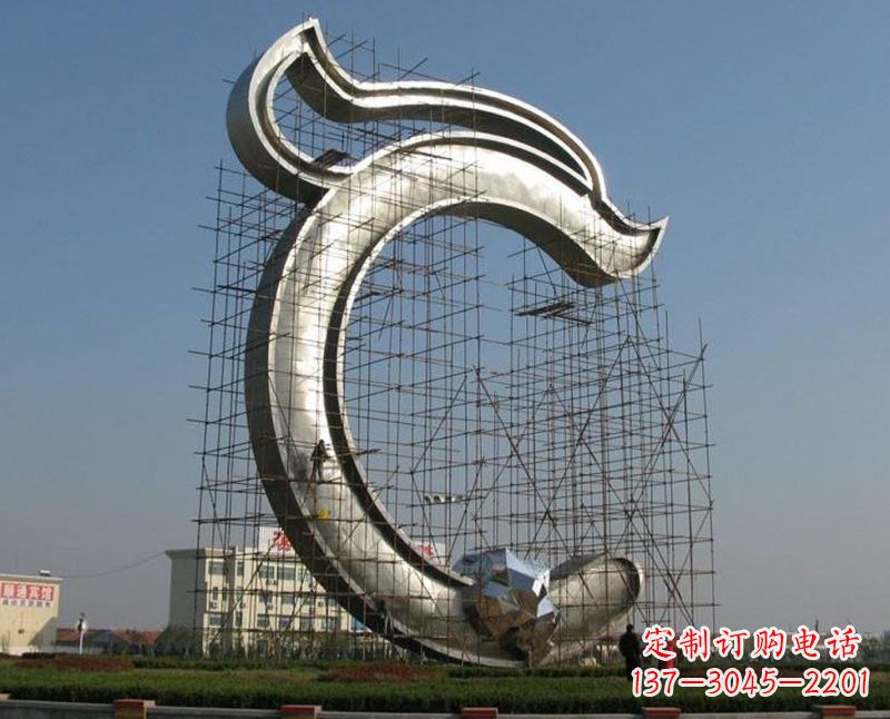 不锈钢城市大型抽象龙雕塑