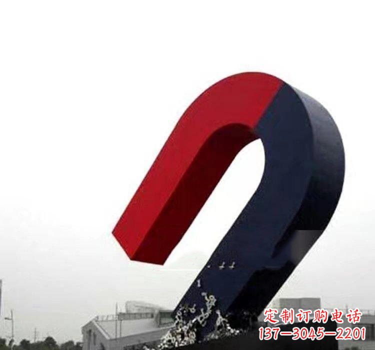 不锈钢磁铁雕塑——点缀城市美景 不锈钢磁铁雕塑——点缀城市美景