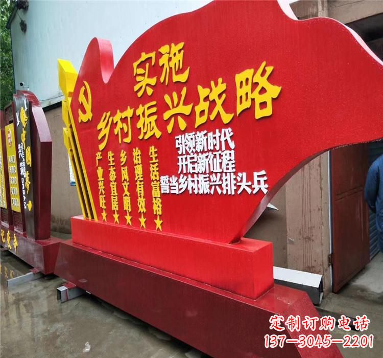 不锈钢城市党建五星标志雕塑