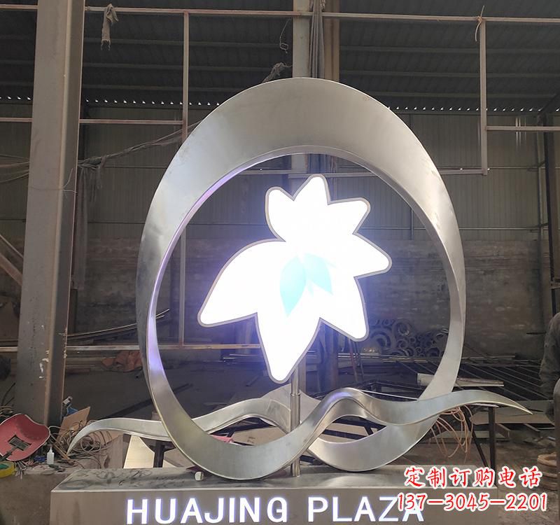 不锈钢城市灯光雕塑