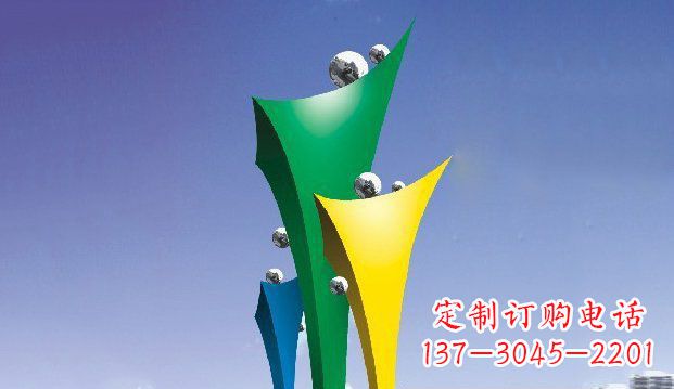 不锈钢城市雕塑 (3)