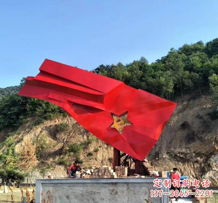 不锈钢城市红色党建雕塑