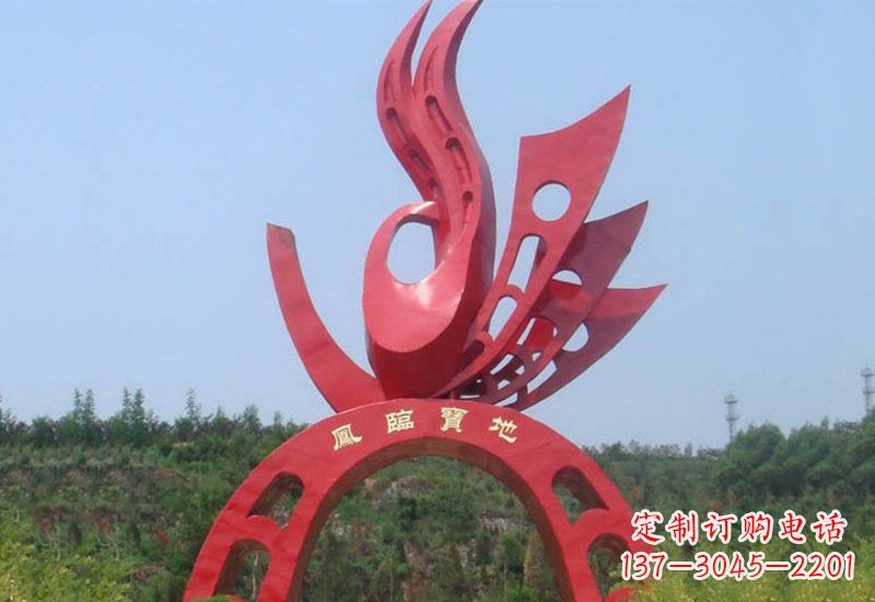 不锈钢城市景观凤临宝地雕塑