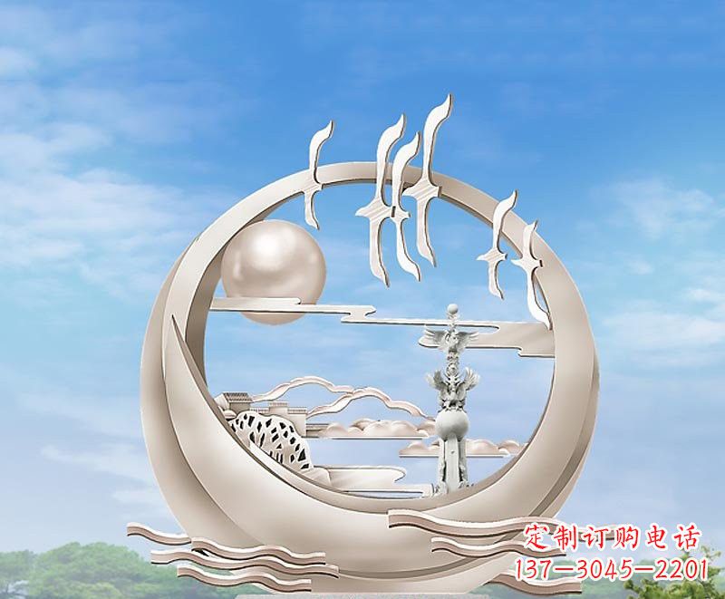 不锈钢城市镜湖时空设计图雕塑
