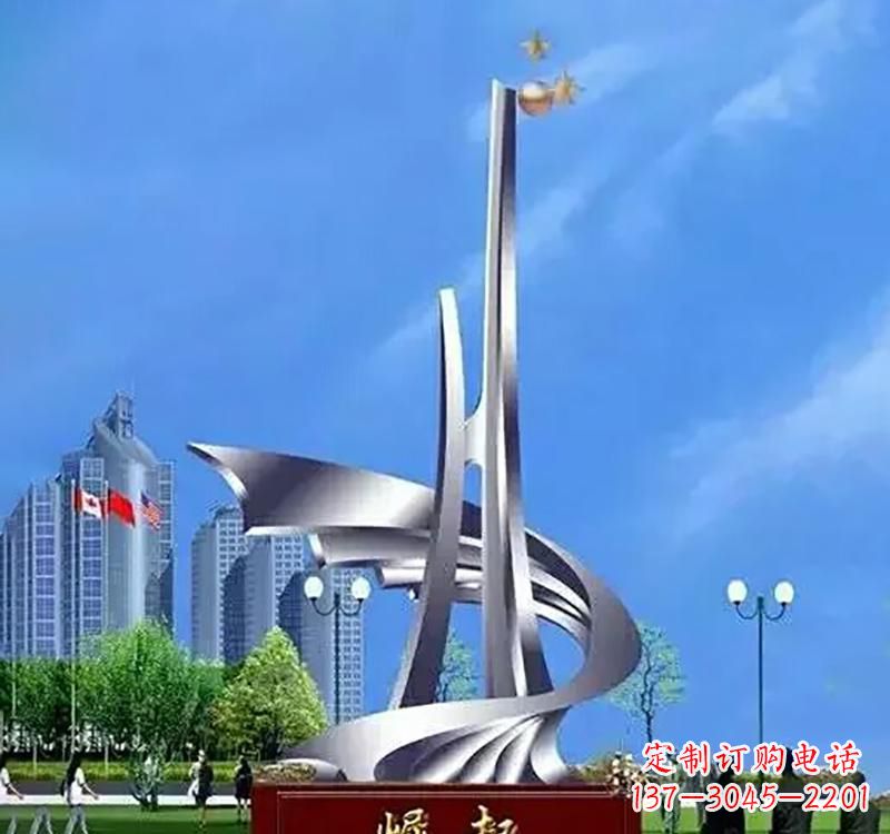 不锈钢城市崛起标志雕塑