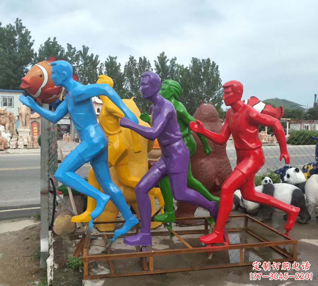 不锈钢城市跑步主题雕塑