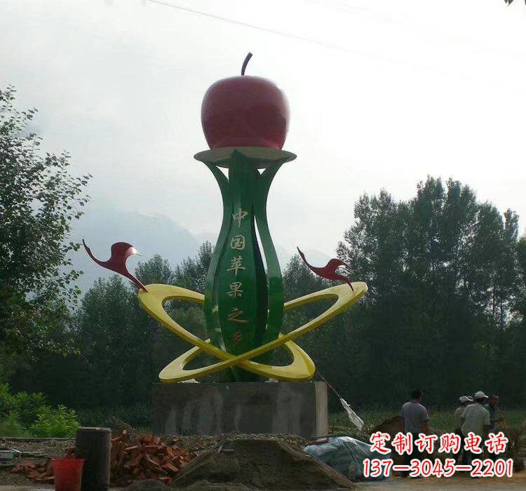 不锈钢城市苹果之乡雕塑