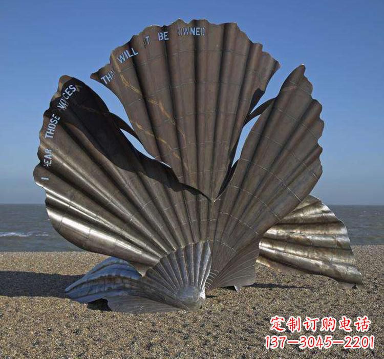 不锈钢城市扇贝雕塑