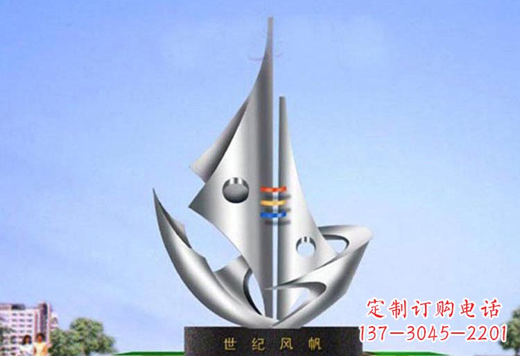 不锈钢城市世纪风帆设计图
