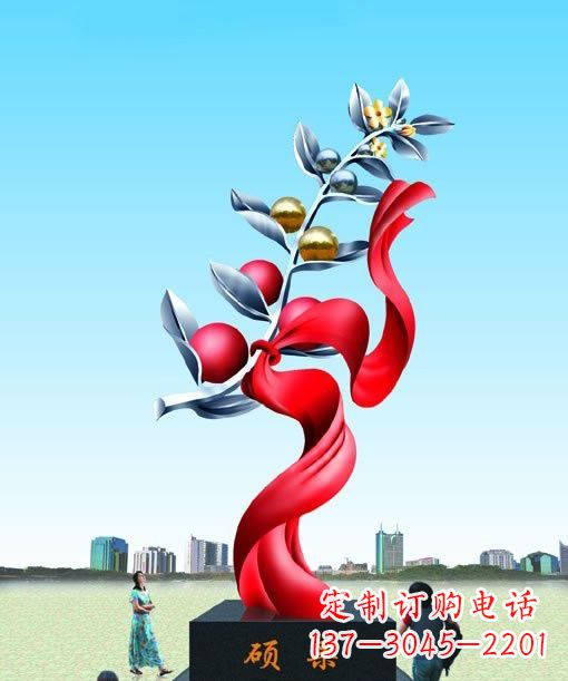 不锈钢城市硕果雕塑设计图