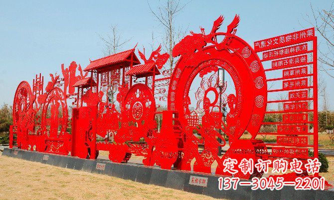不锈钢城市文化剪纸雕塑