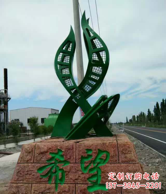 不锈钢城市希望标志雕塑