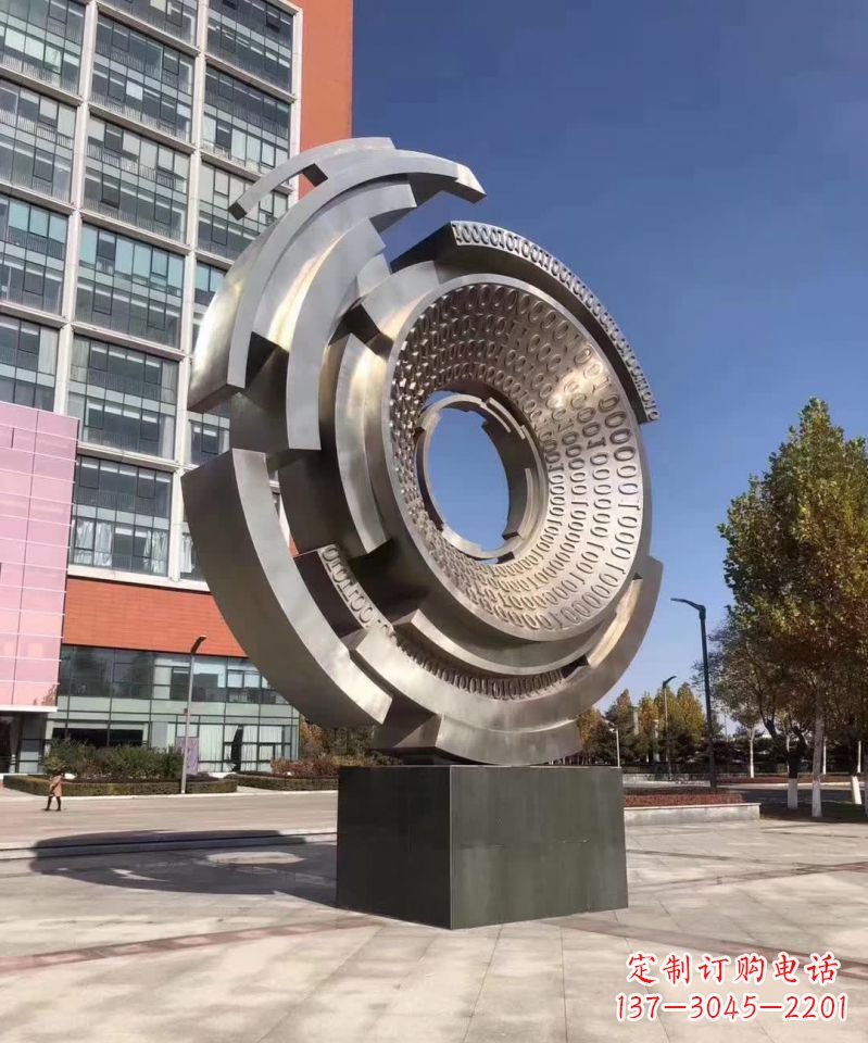 不锈钢城市造型景观雕塑