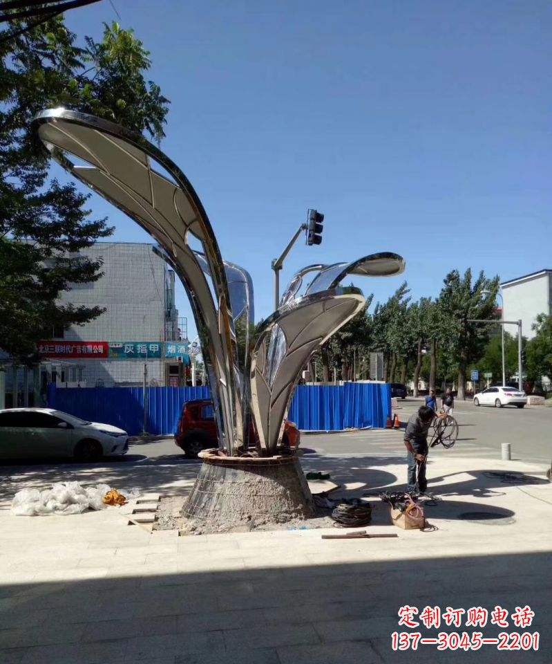不锈钢城市植物景观摆件