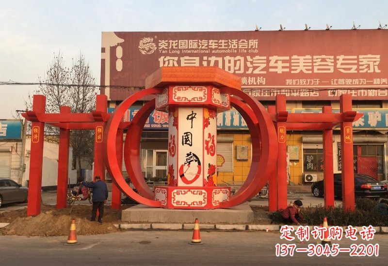 不锈钢灯笼雕塑——中国梦的象征 不锈钢灯笼雕塑——中国梦的象征