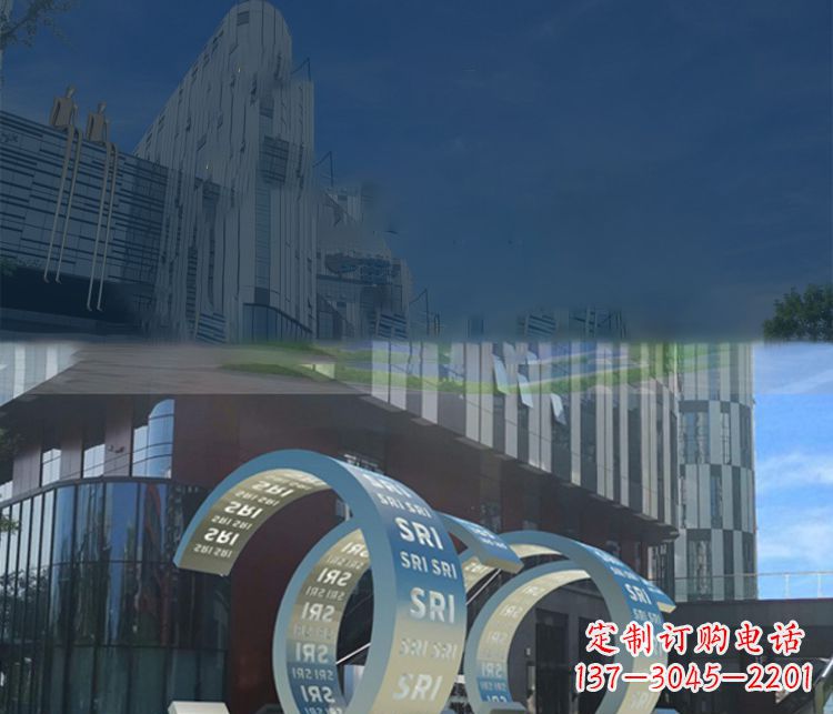 不锈钢抽象C形造型雕塑
