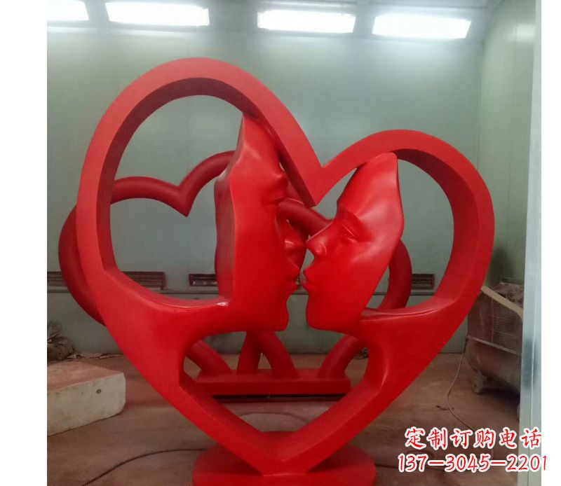 不锈钢抽象爱心造型情侣雕塑