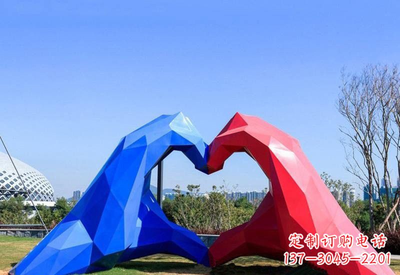 不锈钢抽象比心的双手雕塑
