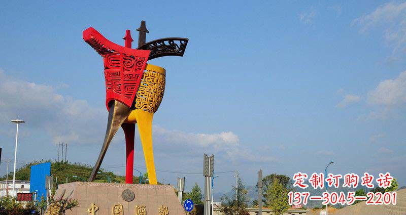 不锈钢抽象彩色酒樽雕塑
