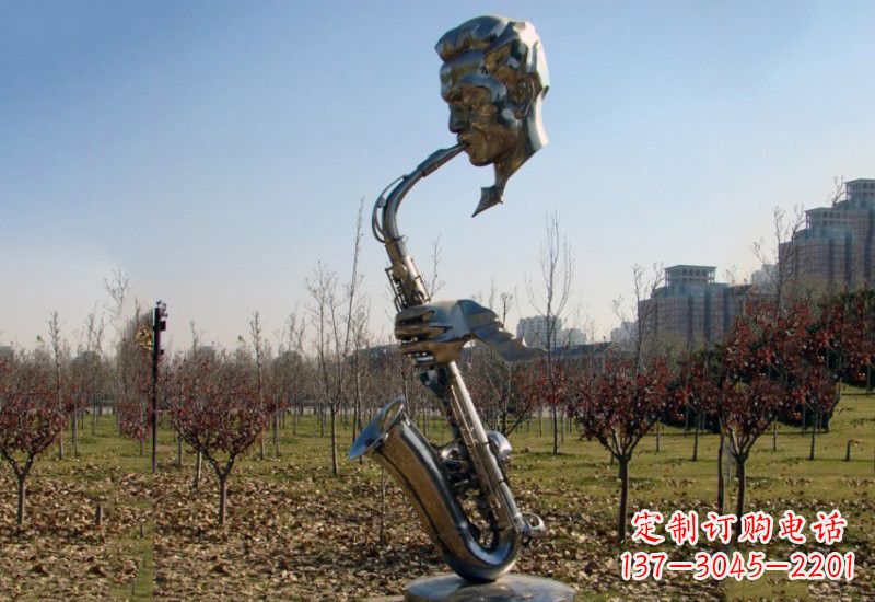 不锈钢抽象吹萨克斯人物雕塑