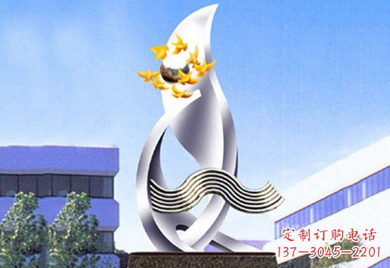 不锈钢抽象奋进设计图