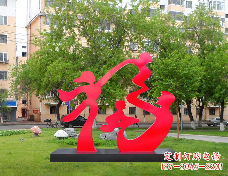 不锈钢抽象福字人物雕塑