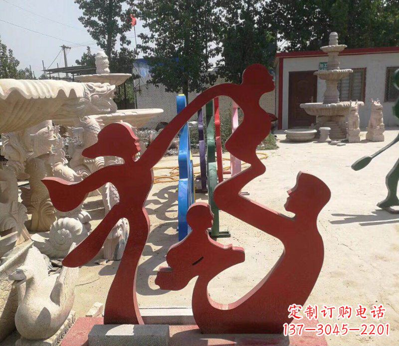 不锈钢抽象福字一家四口雕塑