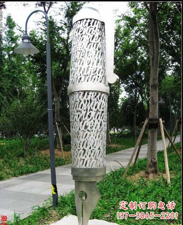 不锈钢抽象钢笔雕塑222