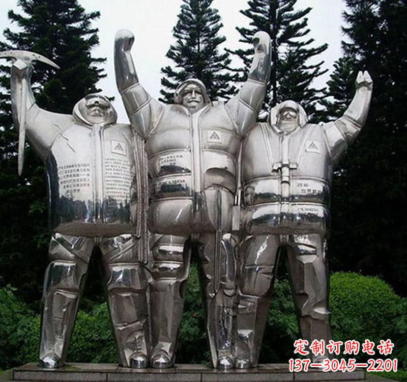 不锈钢抽象工人雕塑