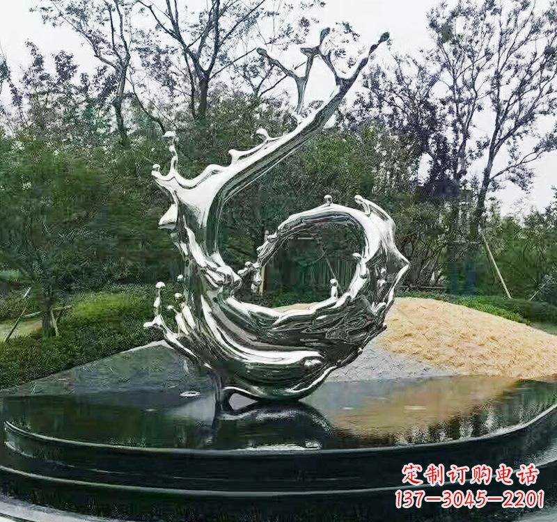 不锈钢抽象海浪雕塑2
