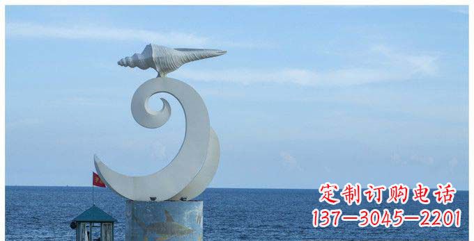 不锈钢抽象海浪和海螺雕塑