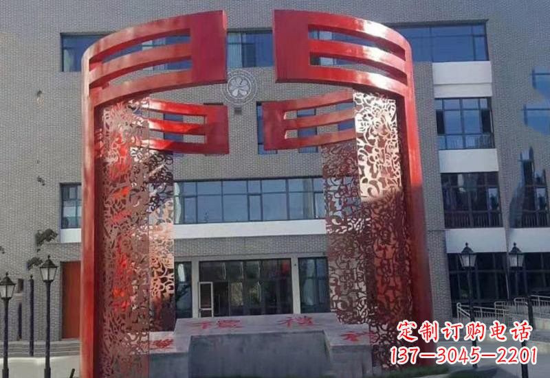 不锈钢抽象汉字门雕塑