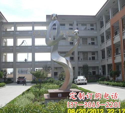 不锈钢抽象合和人物雕塑