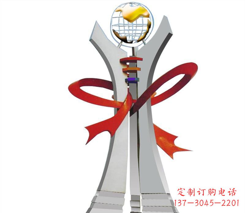 不锈钢抽象环球雕塑