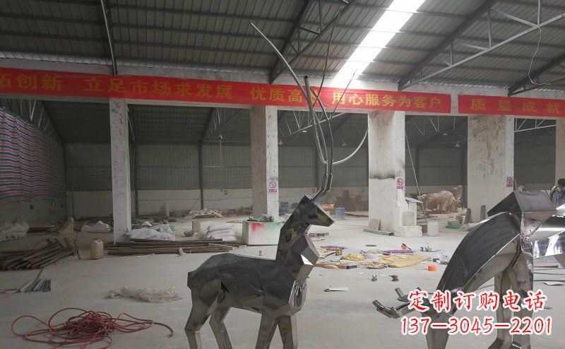 不锈钢抽象几何麋鹿动物雕塑