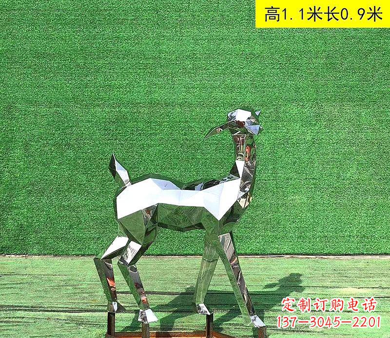 不锈钢抽象几何小鹿雕塑