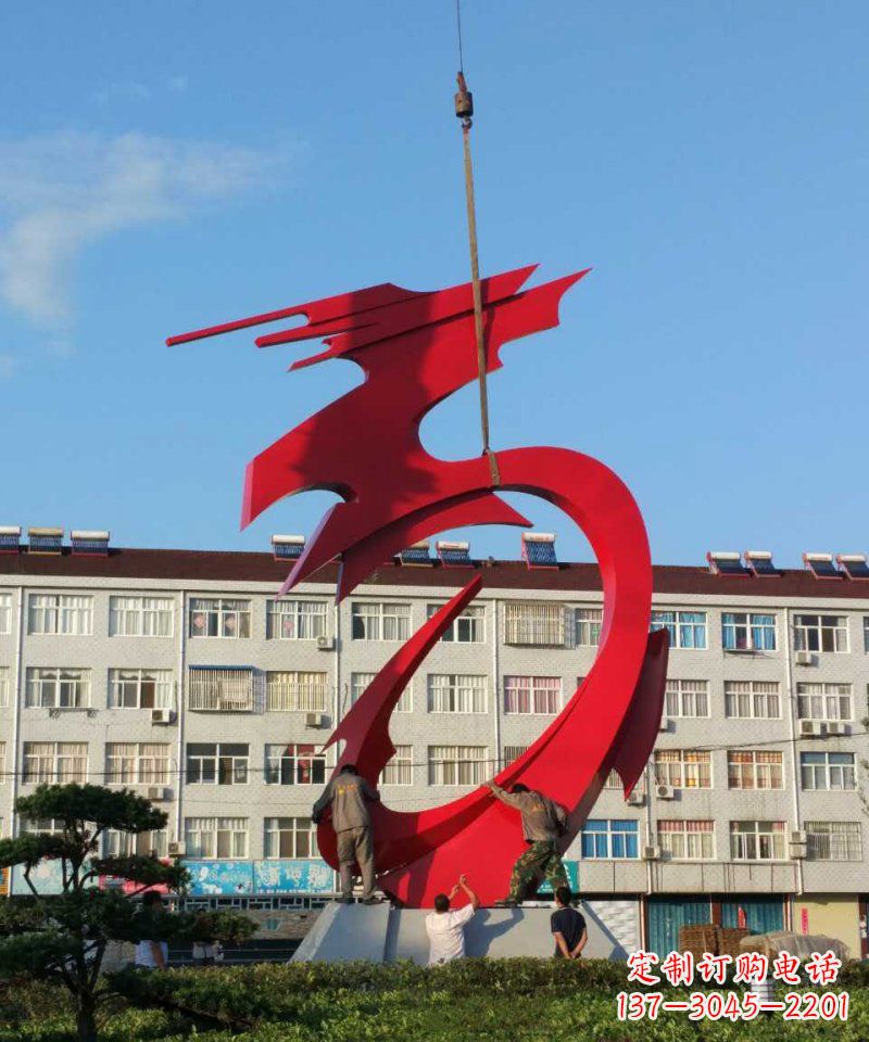 龙城雕塑 - 不锈钢/抽象/龙城/市景 龙城雕塑 - 不锈钢/抽象/龙城/市景