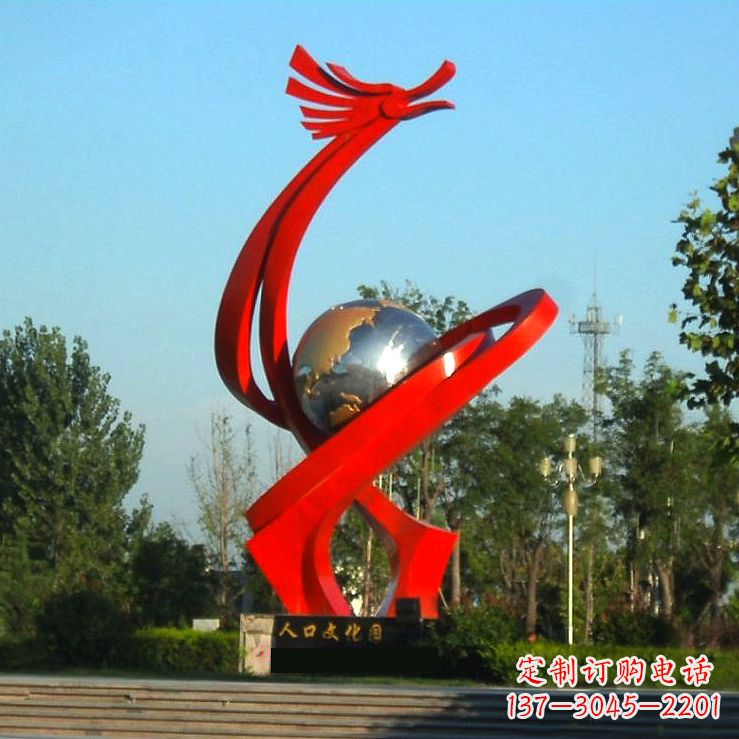 不锈钢抽象龙形景观雕塑-城市园林公园广场创意景观