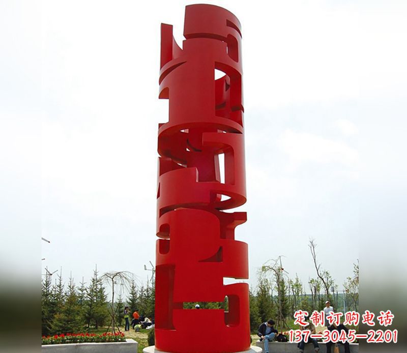 不锈钢材质的龙珠雕塑 不锈钢材质的龙珠雕塑