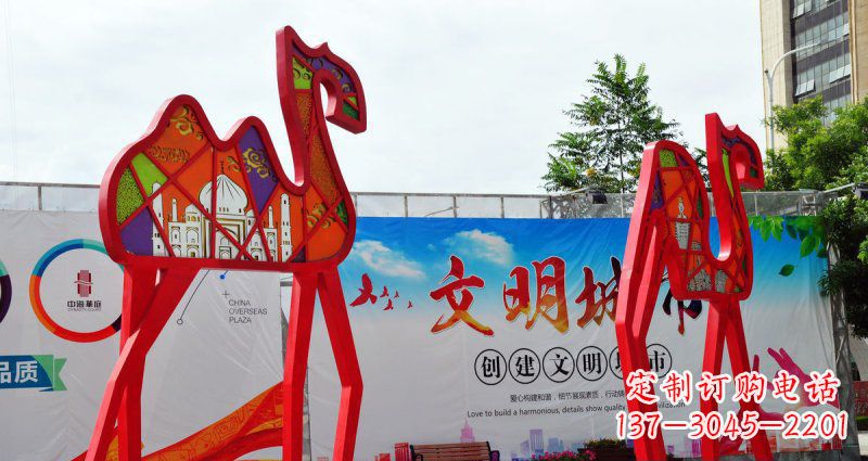 不锈钢抽象骆驼动物雕塑