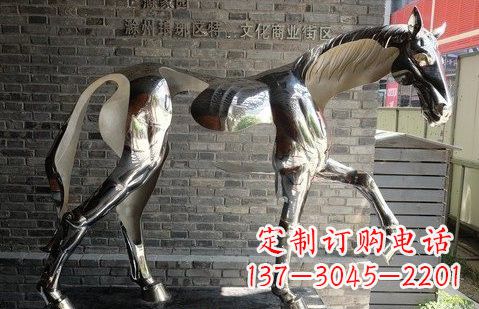 不锈钢抽象马雕塑